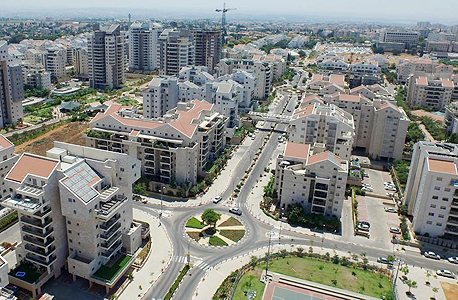 Kfar Saba